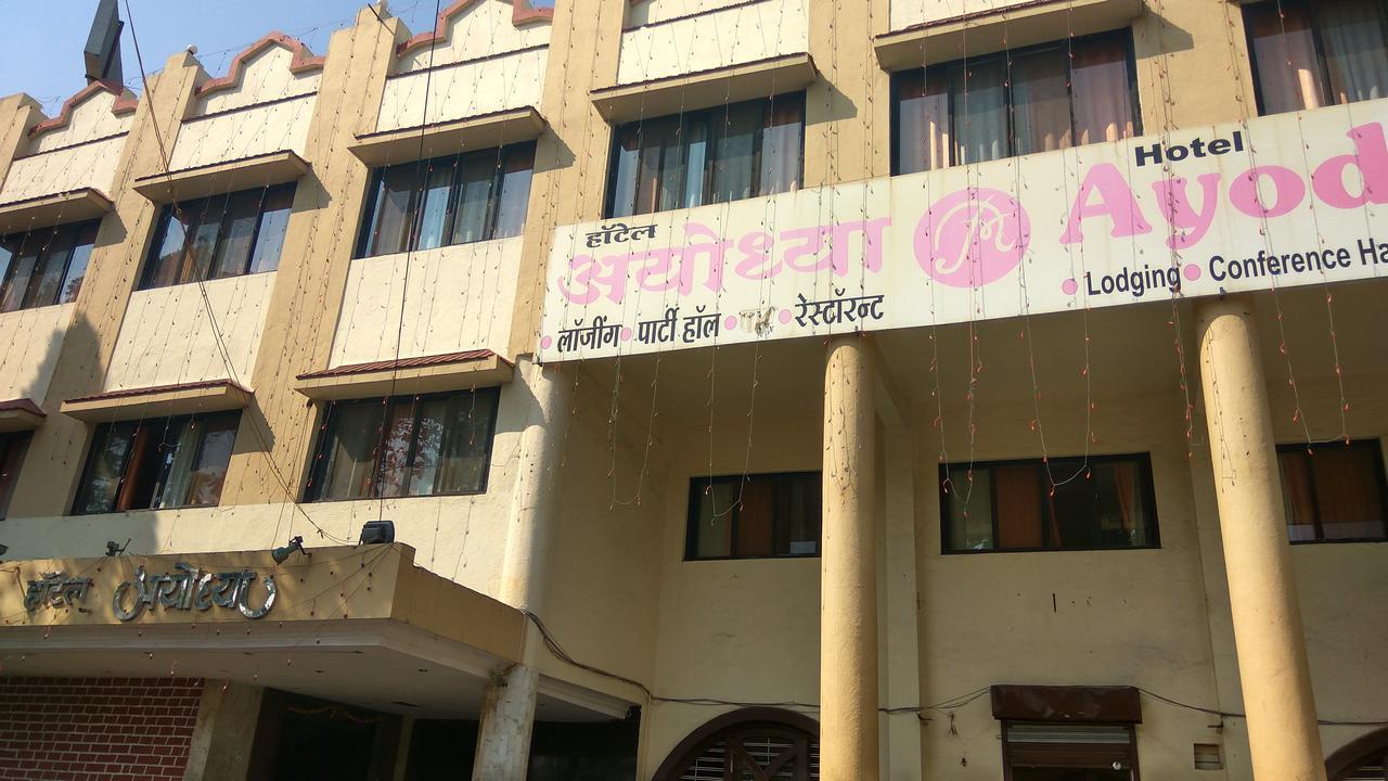 Hotel Ayodhya Nashik Bagian luar foto